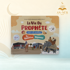 La vie du Prophète pour les enfants