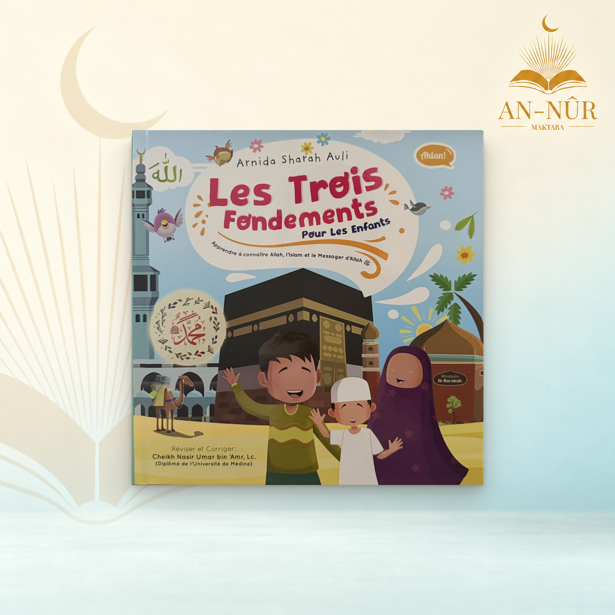 Les trois fondements pour les enfants