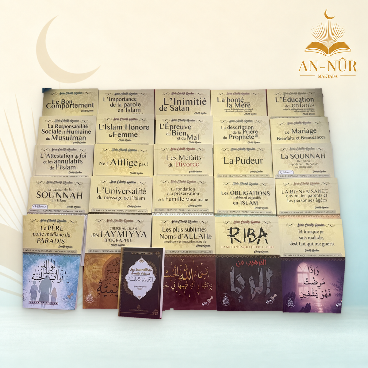 Pack de Cheikh Raslan 1-26