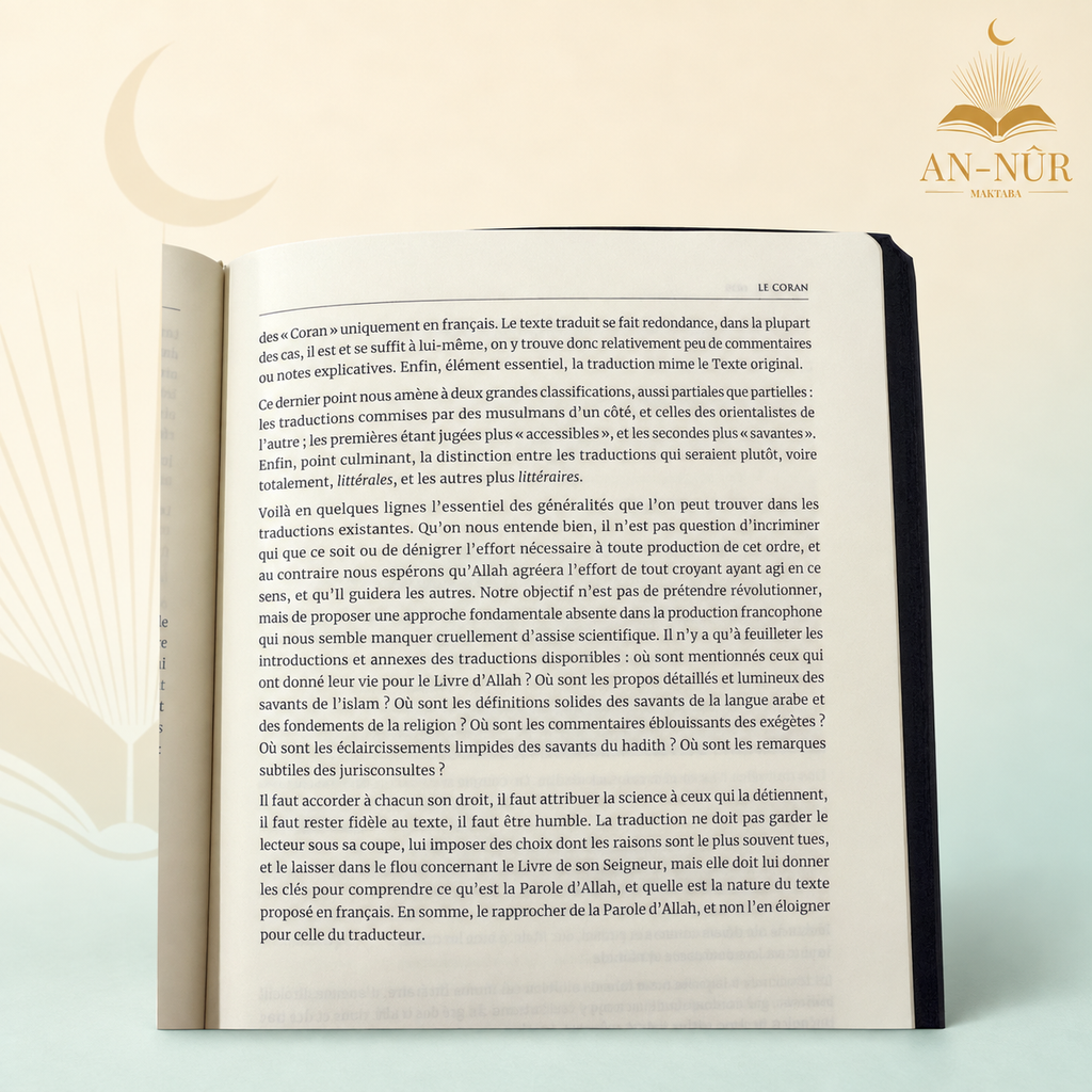 Le Coran et la traduction du sens de ses versets — Édition Tawbah (Tafsir)