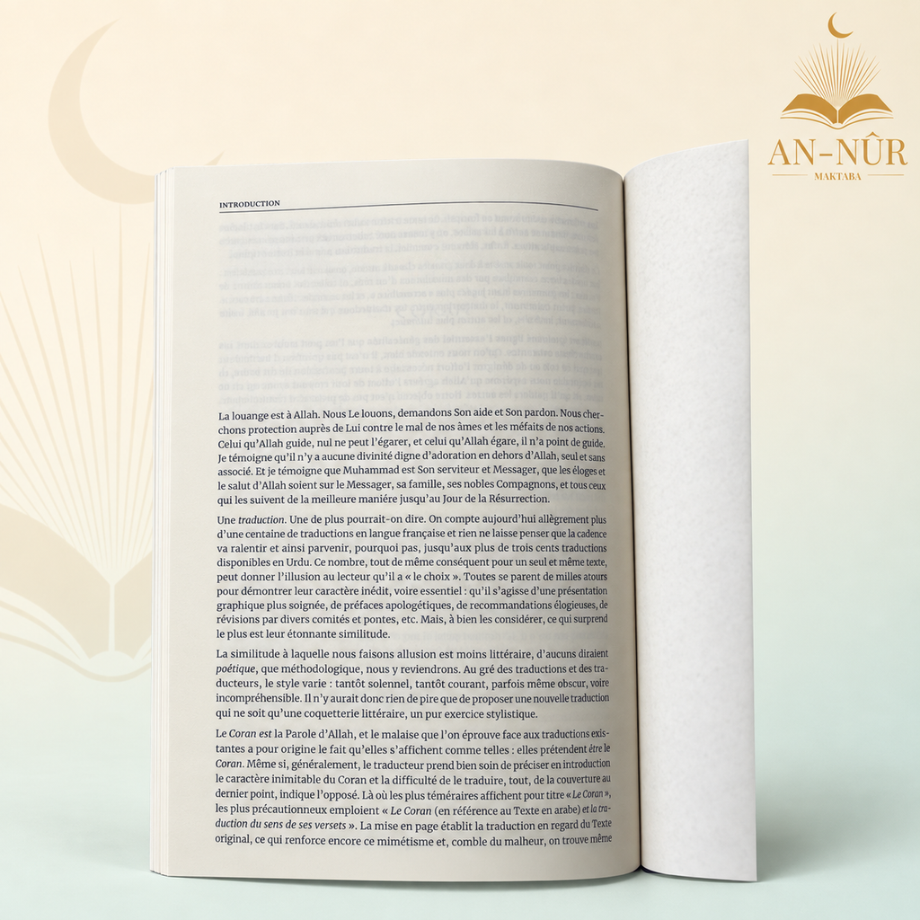 Le Coran et la traduction du sens de ses versets — Édition Tawbah (Tafsir)
