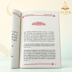 La description de la Prière du Prophète ﷺ – Cheikh Raslan