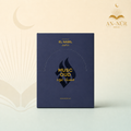 Musc Oud — Maison El Nabil (مسك عود)