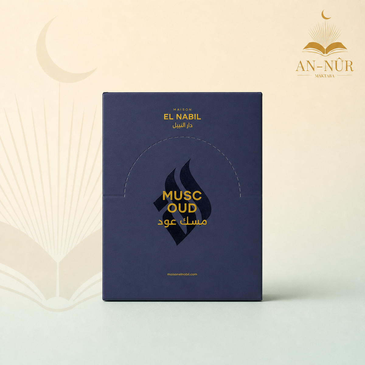Musc Oud — Maison El Nabil (مسك عود)