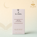 Musc Tesnime — El Nabil