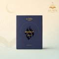 Addict (إدمان) — Maison El Nabil