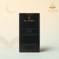 Musc Slim — El Nabil