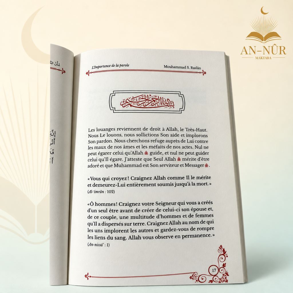 L'Importance de la parole en Islam