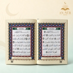 Mushaf Al-Tajweed — Le Saint Coran (Hafs), format compact