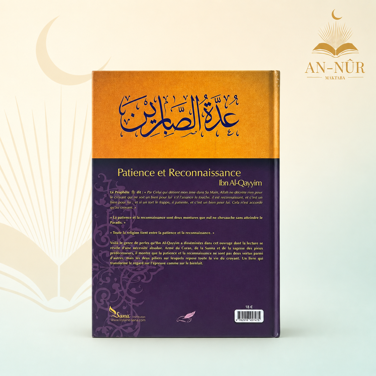 Patience et Reconnaissance - Edition Tawbah