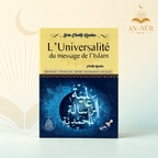 L’Universalité du message de l’Islam – Cheikh Raslan