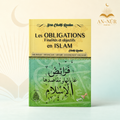 Les Obligations : finalités et objectifs en Islam – Cheikh Raslan