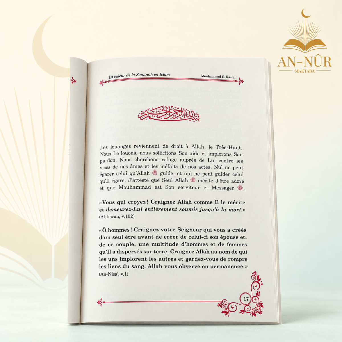 La Sounnah : définition, importance et réponses aux ambiguïtés – Vol. 1 – Cheikh Raslan