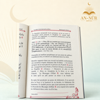 La Sounnah : définition, importance et réponses aux ambiguïtés – Vol. 1 – Cheikh Raslan